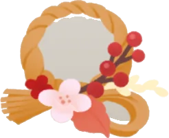 新年のしめ飾りの画像