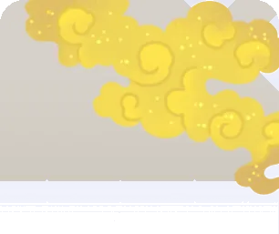 天の金の雲の画像