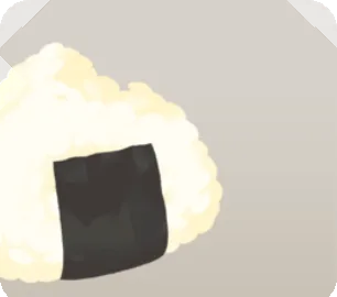 かじりかけおにぎりの画像