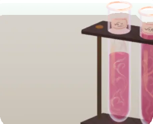 魅惑の液体が入った試験管の画像