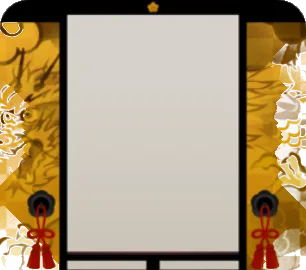 龍のめでたい金襖の画像