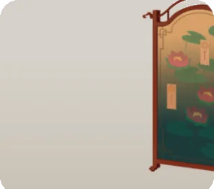 蓮の絵が描かれた紙の屏風の画像