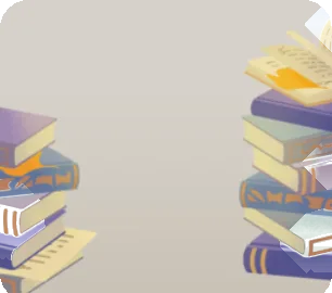 積みあがった書物の画像