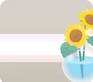 ひまわりを生けたフラスコ型花瓶の画像