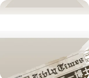 古い新聞紙の画像
