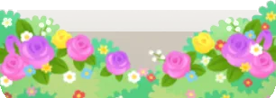 キノコの森のバラの茂みの画像
