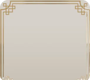中華な金飾りの画像