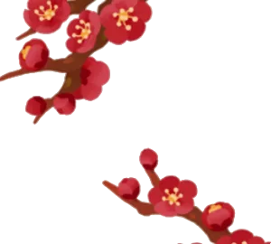梅の枝・赤の画像