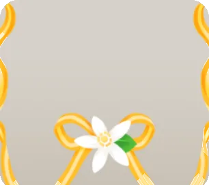 レモンの花付きのリボンの画像