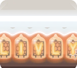 文字入り放電管・LIVLYの画像