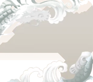 鯉の滝登りの額の画像