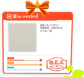 クラシックな顔はめパネルの画像
