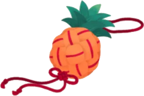 パイナップルのお祝い飾りの画像