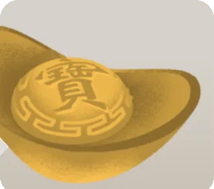 春節の金元寶・大の画像