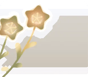 揺れる星ランプの草の画像