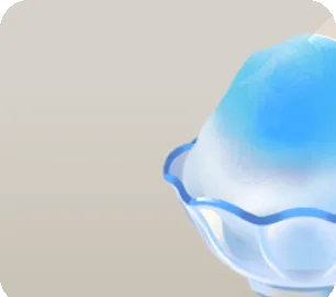 かき氷・ブルーハワイの画像