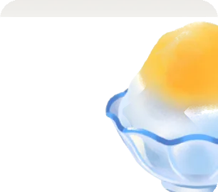 かき氷・レモンの画像