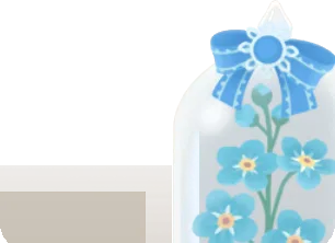 ガラスケースの勿忘草の画像