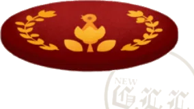 G.L.シンボルカーペットの画像