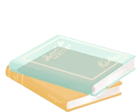 読書用の本たちの画像