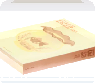 国語の教科書の画像