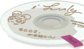 リヴリーの鳴き声の録音ディスクの画像