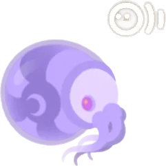 アンモヤグラ・薄紫の画像