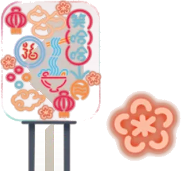 夜市ネオンライトの木の画像