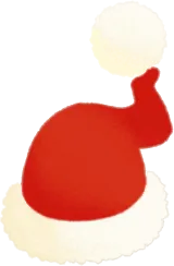 サンタ帽の画像