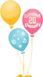 20周年おそろい風船の画像