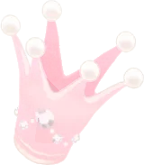 プリンセスなクラウンの画像