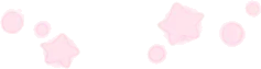 集めた星屑・ピンクの画像