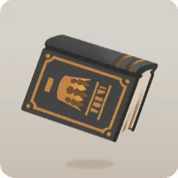 神樹にまつわる物語の本