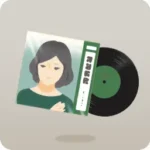懐メロレコード