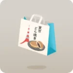東京からのお土産