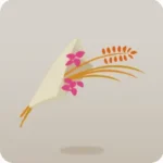 火ノ間の植物