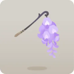 手持ちの藤の花