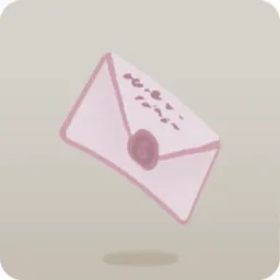 サンタさんへの手紙