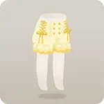 ミモザ色の編み上げフリルパンツ