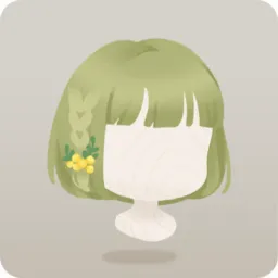 三つ編みミモザボブ