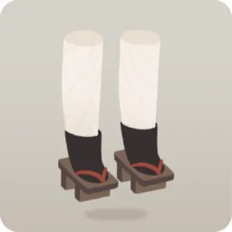 書生の下駄