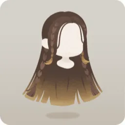 三つ編みアクセントロング