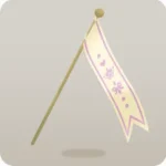 勝利に掲げる旗・白