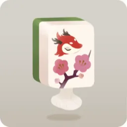 色の変わる花牌ヘッド