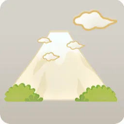アクリルスタンド富士山の木