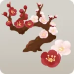紅白梅盆栽の木