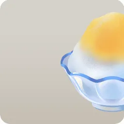 かき氷・レモン