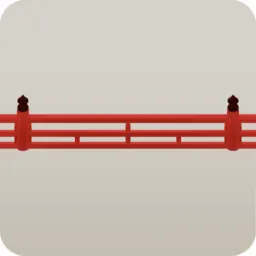 朱色の手すり