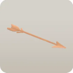 愛を射止めるための矢