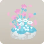 花の茂る停止石